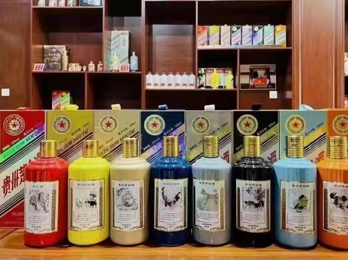 大名名酒鉴定部分方法